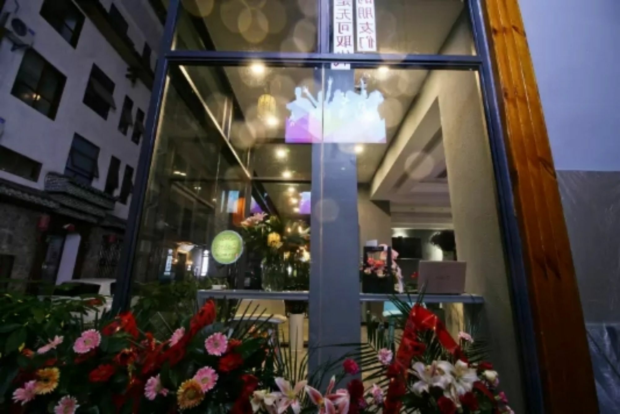 Zhangjiajie Promise Inn Экстерьер фото